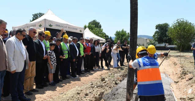 Çukurca Spor Tesisinin Temeli Atıldı