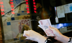 Uluslararası Rezervler ve Döviz Likiditesi Mayıs 2025 verileri açıklandı