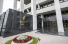 Merkez Bankası faizi sabit bıraktı