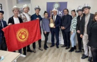 Uluslararasılaşmada bir adım daha