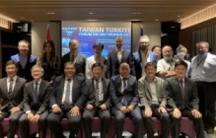 Türkiye ile Tayvan Arasında İHA Teknolojisi Alanında Önemli İş Birliği