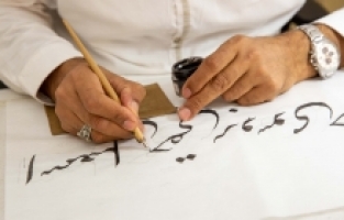 Klasik Sanatlar’da eğitimler başladı