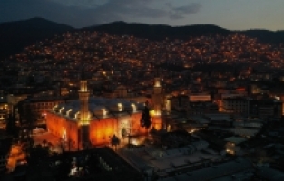6 Asırlık Ulu Cami Geleceğe Güvenle Taşınacak