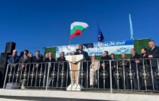 Bulgaristan’daki Türk Direnişinin Sembolü Türkan Bebek  Unutulmadı