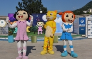 YILDIRIMLI ÇOCUKLAR DOYASIYA EĞLENDİ