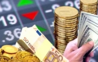 MERKEZ BANKASI YİNE FAİZ ARTIŞINA GİTTİ