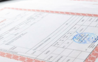 TAŞINMAZ SATIŞINA İLİŞKİN TAPU İŞLEMLERİ ARTIK HAFTASONU DA YAPILABİLECEK