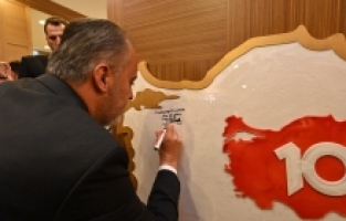 Büyükşehir meclisi, imzalarıyla tarihe not düştü
