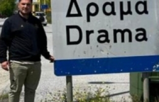 Çakmak ailesi 100 yıl sonra ata topraklarına geri döndü