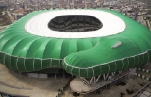 Timsah Arena'nın ismi değişti