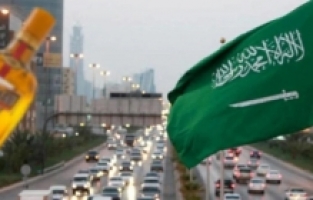 Suudi Arabistan’da yasal içki satışı başlıyor: 70 yıl sonra ilk