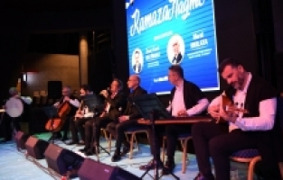 Osmangazi'de tasavvuf gecesi