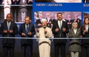 06-12 Mayıs Vakıf Haftası Kutlandı